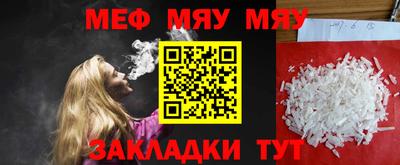 бутик Краснодар