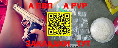 круглые Кунгур