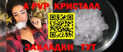 ГАЛЛЮЦИНОГЕННЫЕ ГРИБЫ Кулебаки