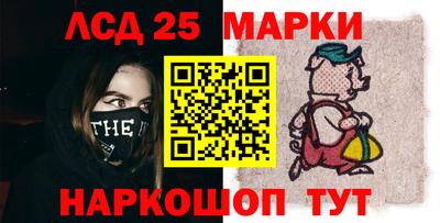 бутик Краснодар