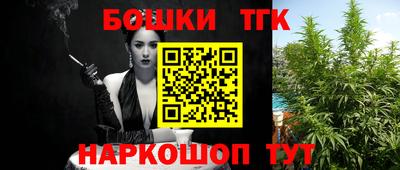 стаф Краснознаменск