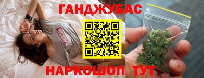 стаф Краснознаменск