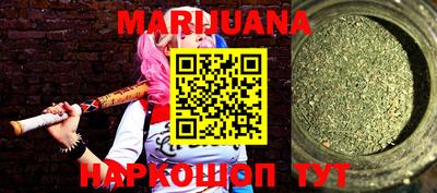круглые Кунгур