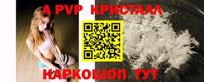 ГАЛЛЮЦИНОГЕННЫЕ ГРИБЫ Кулебаки