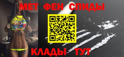 стаф Краснознаменск