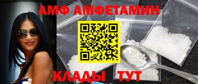 стаф Краснознаменск