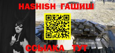 круглые Кунгур